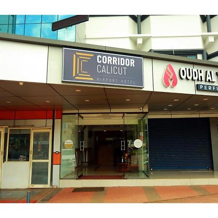 Corridor Calicut Airport Hotel Kondotty Esterno foto